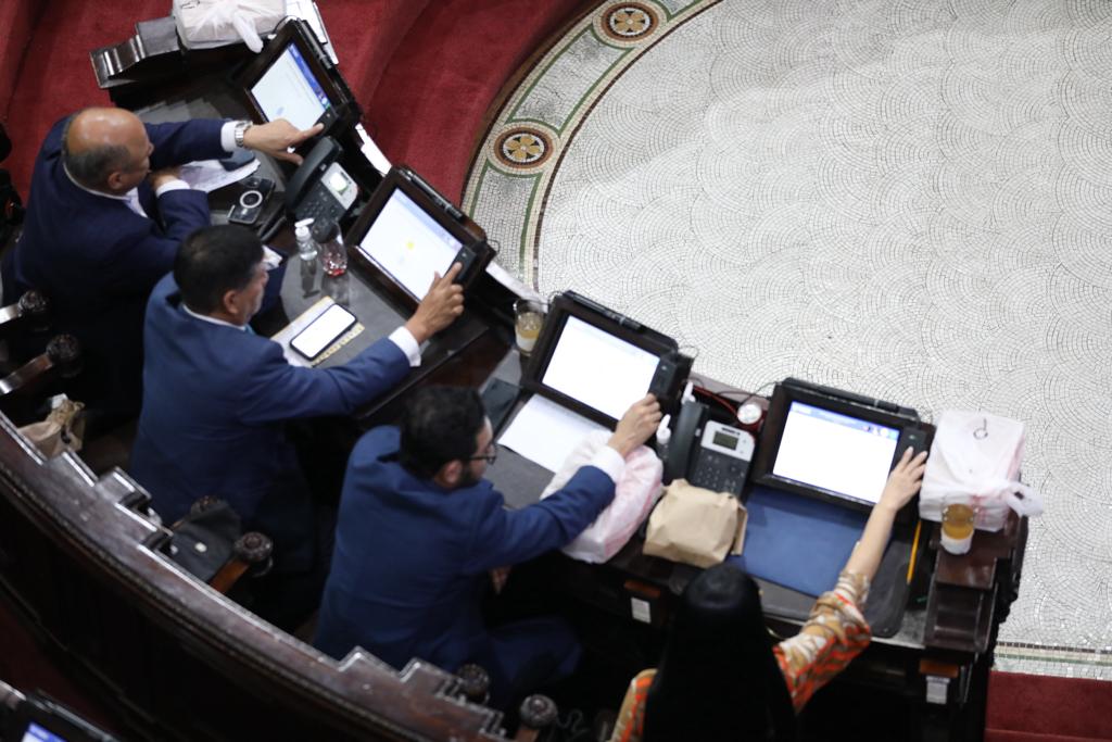 Congreso elige a 135 Magistrados titulares para Salas de Apelaciones