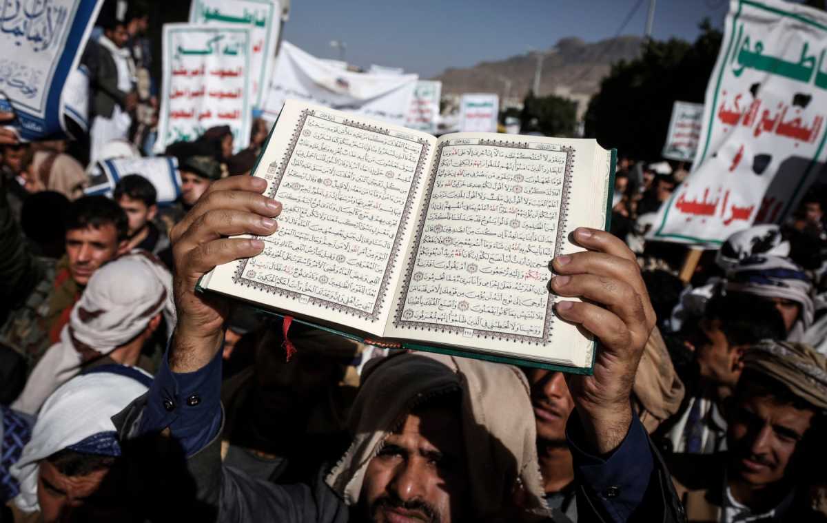 Dinamarca adoptó una ley que prohíbe el “trato inapropiado” de los textos que tienen un significado religioso importante. Foto: AFP